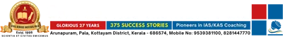 Civil Service Institute Pala