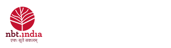 National Book Trust India